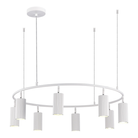 Светильник подвесной Белый/Белый GU10 8*5Вт 4000К SL1213.503.08 ST LUCE