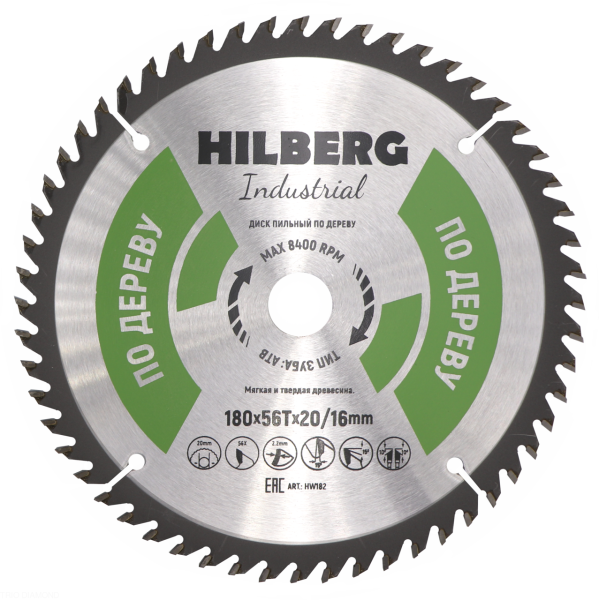 Диск пильный Industrial Дерево 180*20/16*56Т HW182 Hilberg