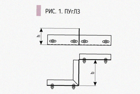 Соединитель-переходник замковый ПУгПЗ 50х50 УТ1,5 (правый), горячее цинкование, S1,5