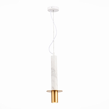 Светильник подвесной Золотистый/Белый, Золотистый GU10 1*5Вт SL1211.503.01 ST LUCE