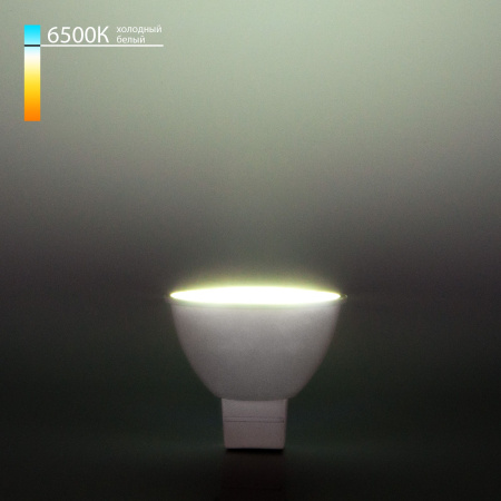 Светодиодная лампа JCDR01 G5.3 7Вт 6500К (a049688) Elektrostandard