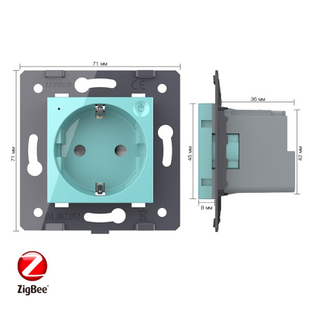 Розетка ZigBee (Wi-Fi) с з/з с защитными шторками 16A, цвет зеленый (механизм) Livolo