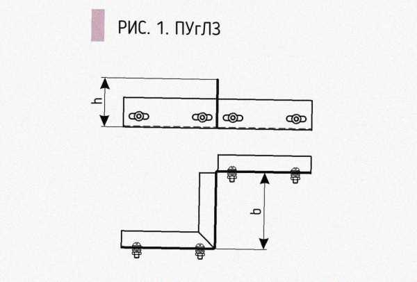 Соединитель-переходник замковый ПУгЛЗ 100х60 УХЛ1, оцинкованный лист, S1,5