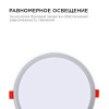 LP-09 Светодиодная панель встраиваемая с регулировкой под посадочное отверстие, 15Вт, 230В/50Гц, 1200лм, 6500К, Ø175х24мм, круглая, драйвер на корпусе