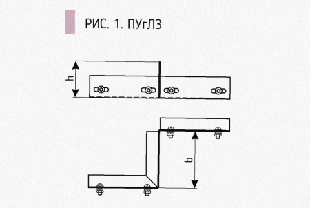 Соединитель-переходник замковый ПУгЛЗ 110х80 УТ1,5, оцинкованный лист, S1,5