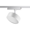 Св-к трековый IP20 LED 24W 4000K 2100Лм 100-265V белый PROMETA NOVOTECH