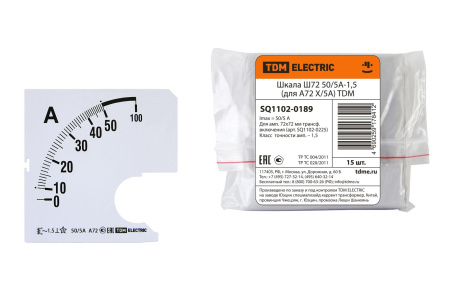 Шкала Ш72 50/5А-1,5 (для А72 Х/5А) TDM