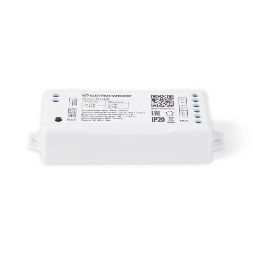 Умный контроллер для светодиодных лент dimming 12-24 В IP20 (a055256) Elektrostandard фото 3