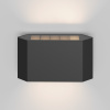 Архитектурная подсветка 8Вт 3000К Графит IP54 Pull O412WL-L8GF3K Outdoor Maytoni