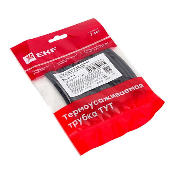 Набор ТУТк клеевые 3/1 нг черные 20шт по 100мм PROxima EKF