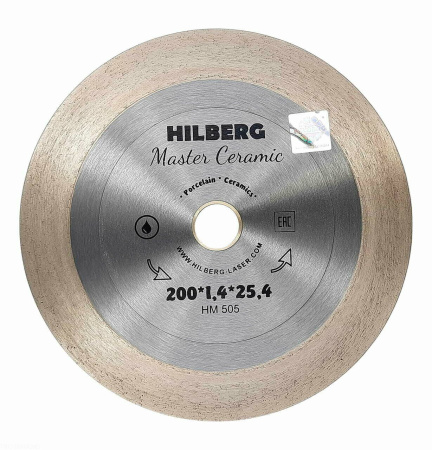 Диск алмазный отрезной 200*25,4 Master Сeramic HM505 Hilberg