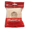 Минск Розетка 1-мест, СП с/з 16А бежевый с защ, штор, EKF