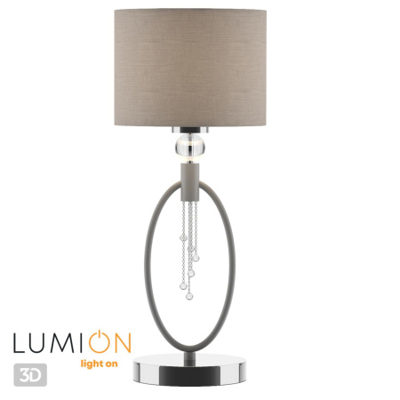 Настольная лампа E27 60W 220V SANTIAGO хром,серый LUMION