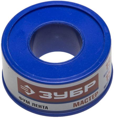 Фумлента "Мастер", плотность 0,25 г/см3, 0,1ммх19ммх15м ЗУБР