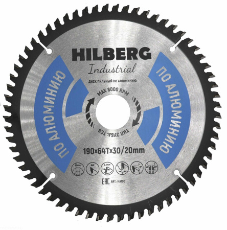 Диск пильный Industrial Алюминий 190*30/20*64Т HA190 Hilberg