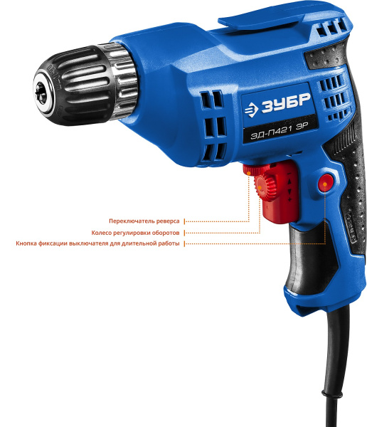 420 Вт безударная дрель, серия Профессионал ЗУБР