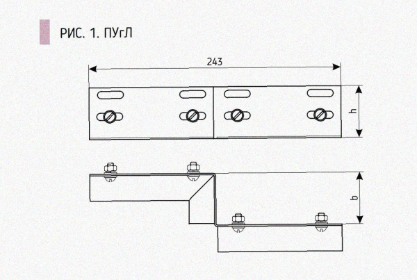 Соединитель-переходник ПУгЛ50х100 УТ1,5, оцинкованный лист S1,5