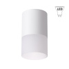 Св-к накл.IP20 GU10 9W 220-240V ELINA белый NOVOTECH