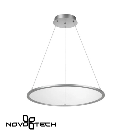 Подвесной димм.св-к IP20 LED 3000~6000К ITER серебро B NOVOTECH