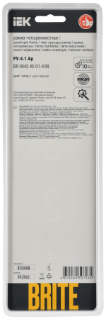 BRITE Рамка 4-мест. РУ-4-1-Бр металл титан RE IEK