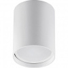 Светильник потолочный Feron ML177 MR16 GU10 35W 230V, белый