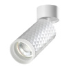 Св-к накл.IP20 GU10 9W 220V BRILL белый B NOVOTECH