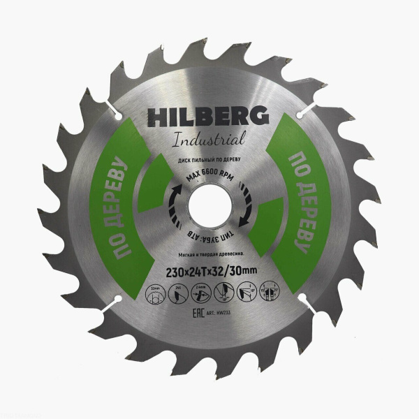 Диск пильный Industrial Дерево 230*32/30*24Т HW233 Hilberg