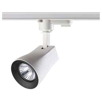 Св-к трековый однофазный IP33 GU10 50W 110-265V PIPE белый/черный NOVOTECH