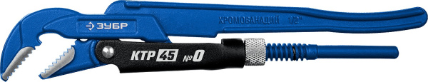 КТР-45, №0, ключ трубный, изогнутые губки ЗУБР