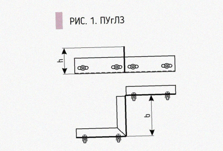 Соединитель-переходник замковый ПУгЛЗ 150х110 УХЛ1 (левый), горячее цинкование, S1,5