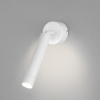 Светодиодный светильник белый IP20 Strong (20084/1 LED белый) Eurosvet