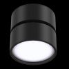Потолочный светильник 12Вт 4000K Черный IP20 Onda C024CL-L12B4K Technical