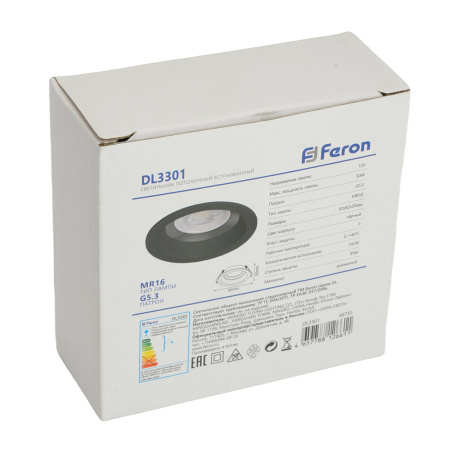 Светильник потолочный встраиваемый, MR16 G5.3, черный DL3301 Feron