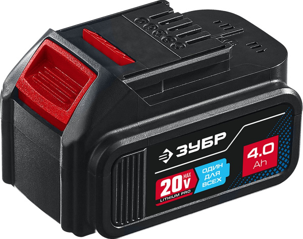 20В, Li-Ion, 4Ач, тип T7, Профессионал, аккумуляторная батарея. ST7-20-4 ЗУБР