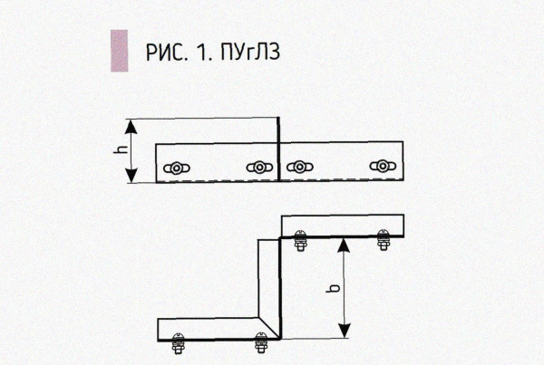 Соединитель-переходник замковый ПУгПЗ 50х80 УТ1,5 (правый), нержавеющая сталь, S0,8