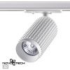 Св-к трековый однофазный IP20 GU10 50W 220V MAIS белый NOVOTECH