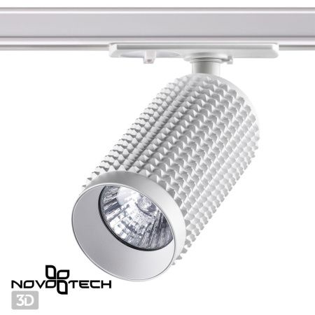 Св-к трековый однофазный IP20 GU10 50W 220V MAIS белый NOVOTECH