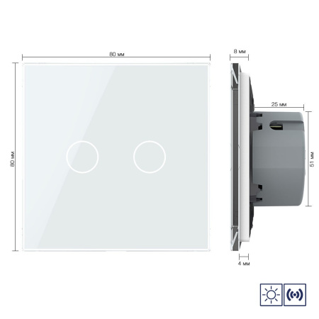 Сенсорный импульсный выключатель сухой контакт 2 клавиши 1 модуль Белый Livolo