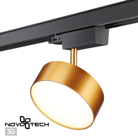 Трехфазный трековый св/д св-к IP20 LED 24W 4000K 2100Лм 100-265V матовое золото PROMETA NOVOTECH