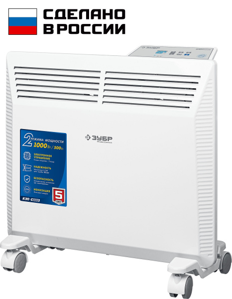 Электрический конвектор, 1 кВт, Профессионал ЗУБР