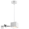 Св-к накл.св/д,провод 2м IP20 LED 4000К 12W 220V PATERA белый B NOVOTECH