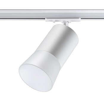 Св-к трековый однофазный двухжильный (универсальный) IP20 GU10 9W 220V ELINA белый NOVOTECH
