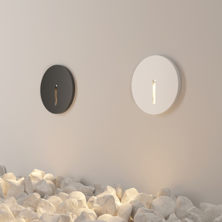 Подсветка для лестниц 3Вт 3000К Белый IP54 Lock O014SL-L3W3K Outdoor Maytoni