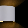 Бра 6Вт 3000K Белый IP20 Fulton O573WL-L6W Outdoor