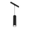Трековый подвесной светильник LED 12Вт Черный IP20 Magnetic track system Exility TR041-4-12WTW-DD-B Technical Maytoni Трековый подвесной светильник LED 12Вт Черный IP20 Magnetic track system Exility TR041-4-12WTW-DD-B Technical Maytoni