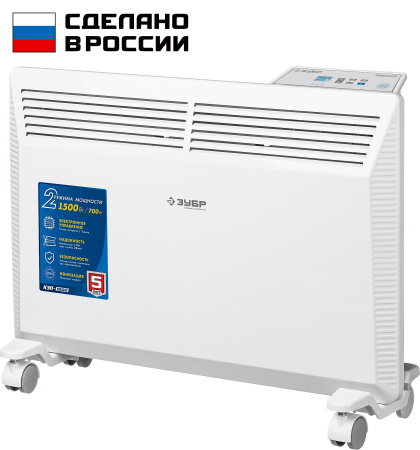 Электрический конвектор, 1.5 кВт, Профессионал ЗУБР
