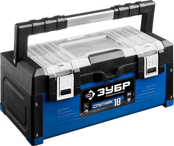 Ящик для инструмента "СПУТНИК-18" металлический, Профессионал ЗУБР