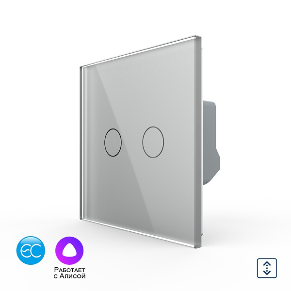 Сенсорный выключатель для штор EC сухой контакт, 1 пост, цвет серый Livolo