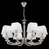 Люстра 8*E14 40Вт Хром IP20 Chandler MOD019PL-08CH Maytoni