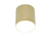 Потолочный светильник 1*GX53 15Вт Матовое Золото IP20 Ceiling & Wall C088CL-GX53-MG Technical Maytoni